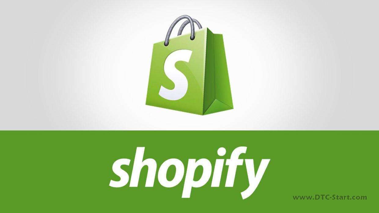 Shopify独立站技术服务