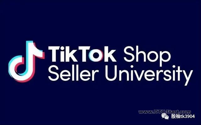 tiktok注册详细教程,TikTok Shop 注册使用时需要注意哪些