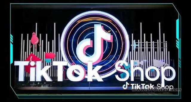 tiktok需要申报吗,入局海外版抖音TikTok需要准备什么