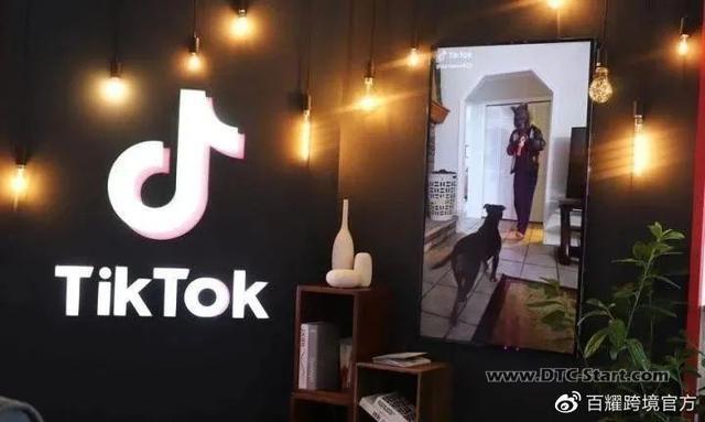 在中国tiktok直播,连罗永浩都入局TikTok跨境电商直播了