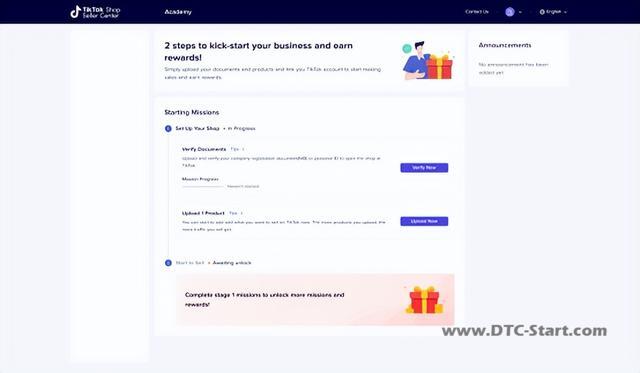 美国tiktok 官网,TikTok美国小店正式上线