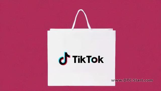 tiktok广告账户申请,TikTok Ads怎么开