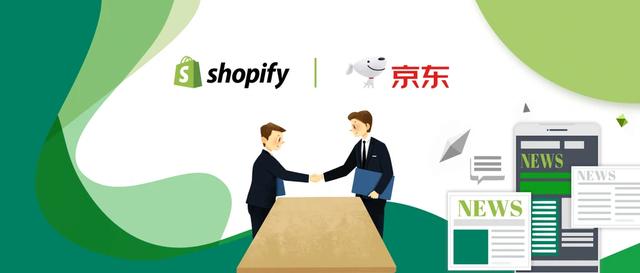 shopify 市场, 会不会是东南亚市场独立站跨境电商的一个风口