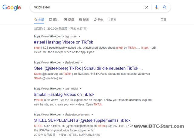 Tiktok营销感想,ToB外贸企业想做TikTok营销