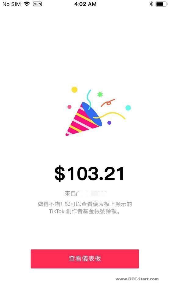 tiktok怎么规划账号,Tiktok怎么运营