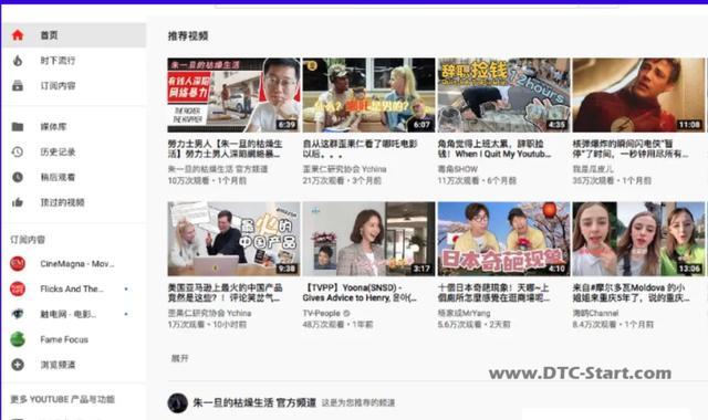 tiktok直播推送流量,为什么说Tiktok是新的流量洼地