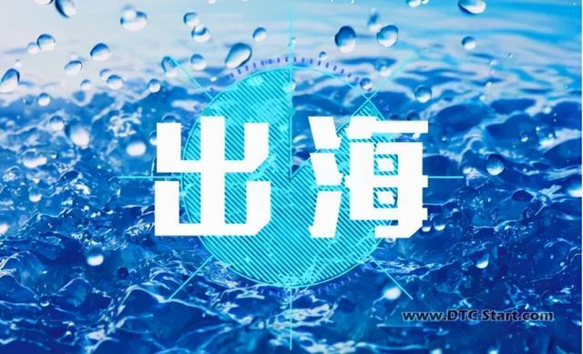 tiktok突破,TikTok全球下载量突破30亿