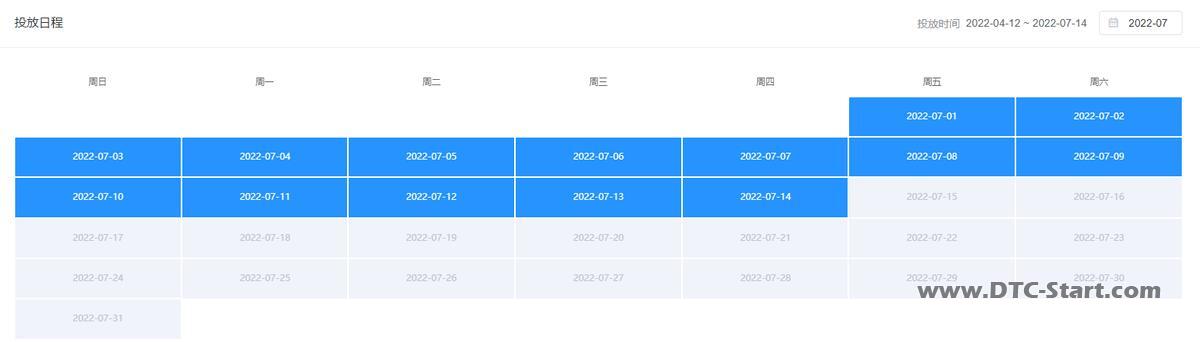 shopify选品网站,来试试这款独立站选品工具