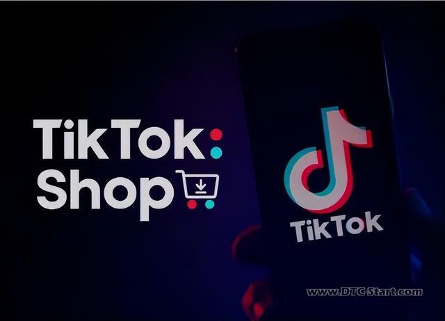 tiktok商务服务热线,TikTok推出国内备货仓