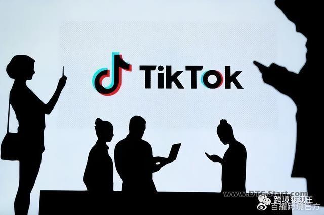 在中国tiktok直播,连罗永浩都入局TikTok跨境电商直播了