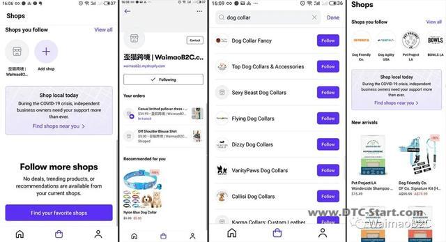 shopify用什么收款, Shopfiy卖家如何利用好SHOP各项功能