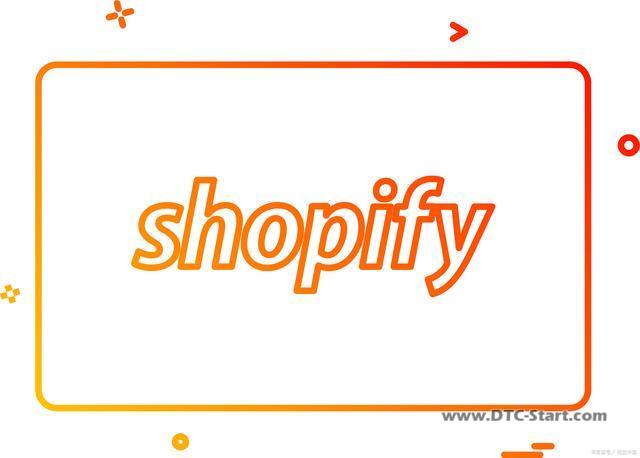 shopify推广推荐,跨境电商shopify独立站