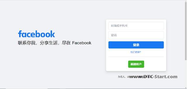shopify 广告投放,Facebook干货丨账号注册