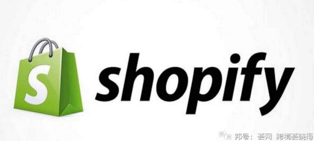 shopify 卖什么,为什么Shopify越来越火 对Amazon卖家有什么帮助