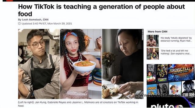 tiktok关注哪些,哪些产品适合布局TikTok