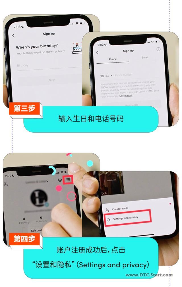 运营tiktok必备工具,小企业想运营TikTok该从何入手