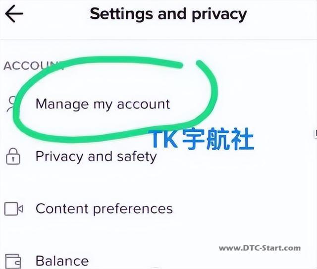 tiktok账号粉丝购买,TIKTOK如何快速养成账号标签