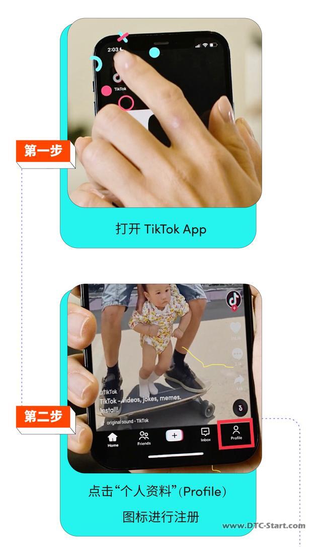 运营tiktok必备工具,小企业想运营TikTok该从何入手