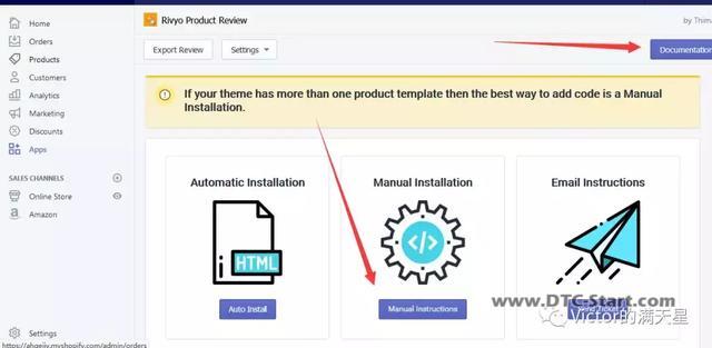 shopify插件,这个免费的Shopify Reviews插件