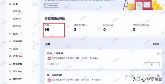 要怎么玩tiktok,新人如何入手做Tiktok