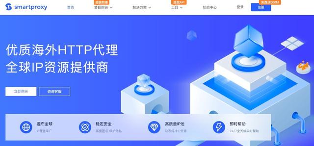 tiktok账号基本操作,TIKTOK的运营小白如何安全批量运营账号