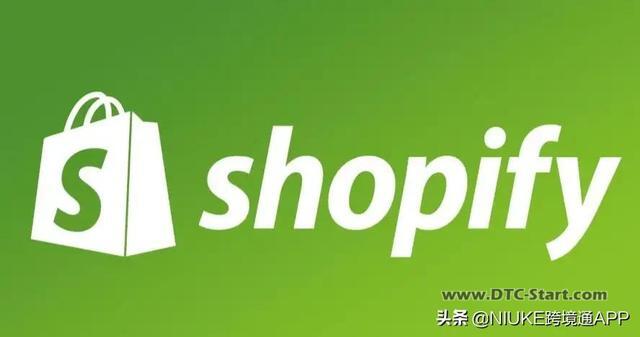 shopify怎么建站,Shopify独立站怎么营销