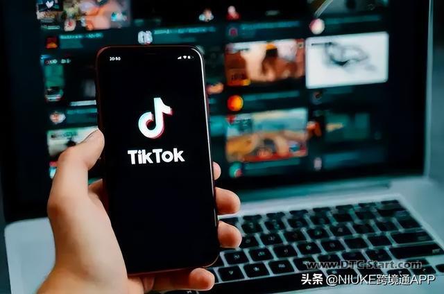 tiktok工厂赚钱案例,跨境卖家如何借助TikTok爆单 Tiktok直播怎么赚钱