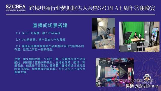 tiktok还有红利吗,现在是入场的红利期吗