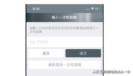 shopify如何发货,「无货源」如何利用速卖通做Shopify独立站的drop shipping模式