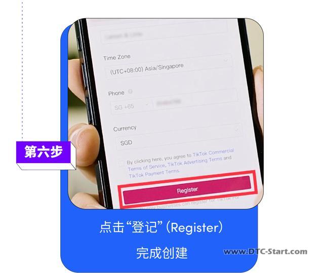 运营tiktok必备工具,小企业想运营TikTok该从何入手