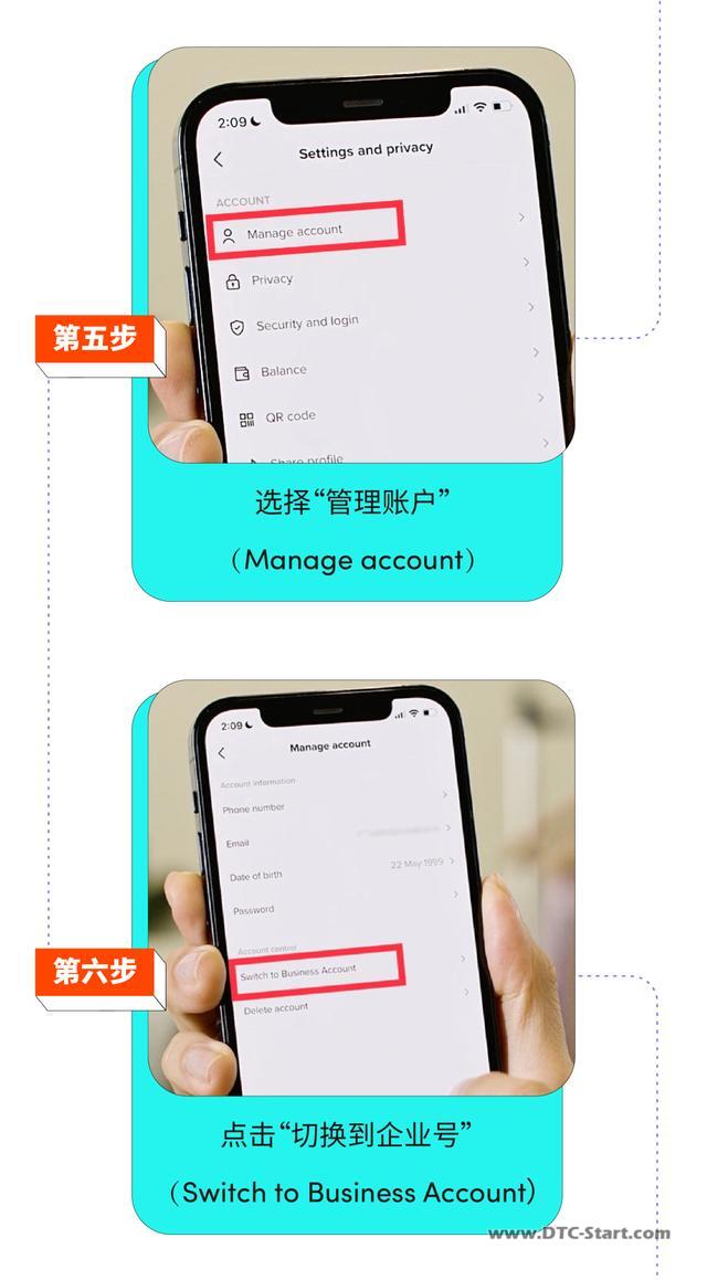 运营tiktok必备工具,小企业想运营TikTok该从何入手