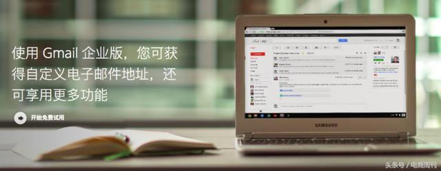 shopify店名称,注册com域名并开设域名为后缀的企业邮箱