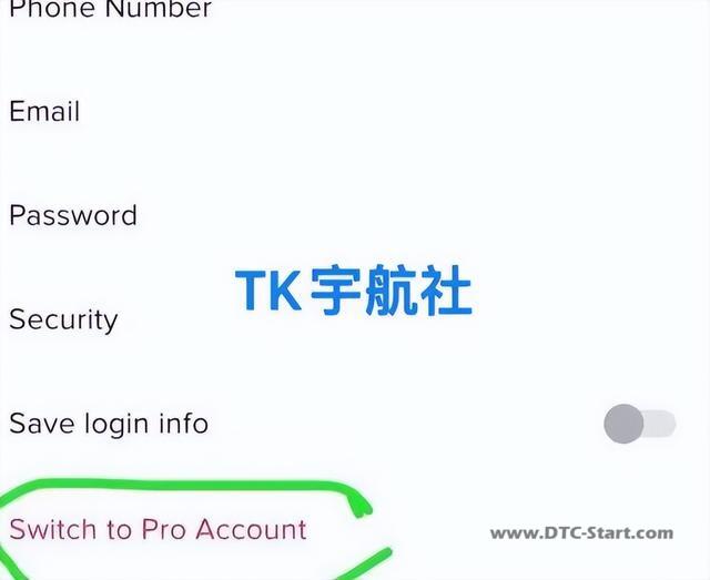 tiktok账号粉丝购买,TIKTOK如何快速养成账号标签