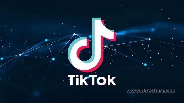 tiktok有什么要求,什么是TIKTOK TSP跨境服务商