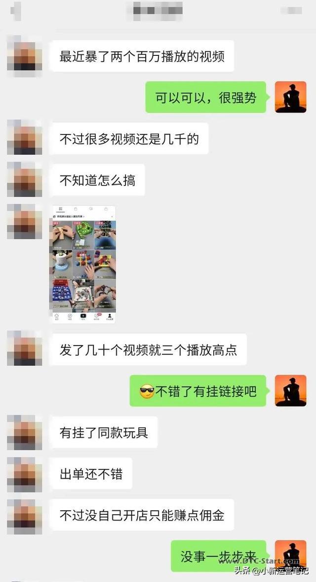 tiktok还能用多久,现在国际版抖音Tiktok还能做吗