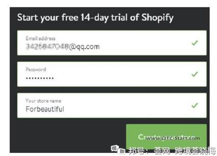 shopify 卖什么,为什么Shopify越来越火 对Amazon卖家有什么帮助