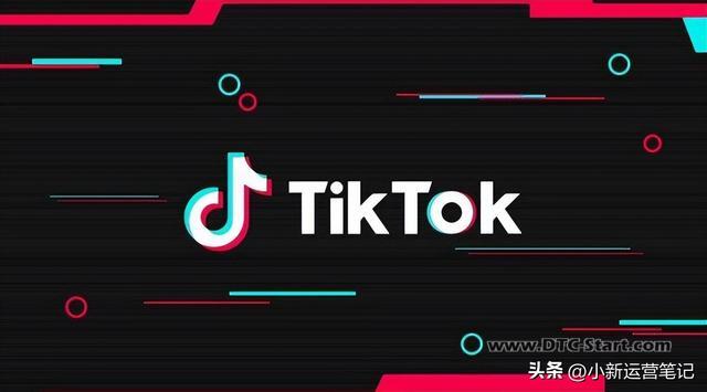 tiktok还能用多久,现在国际版抖音Tiktok还能做吗