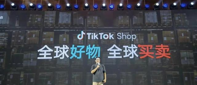 tiktok开店需要多久,TikTok小店英国开放注册