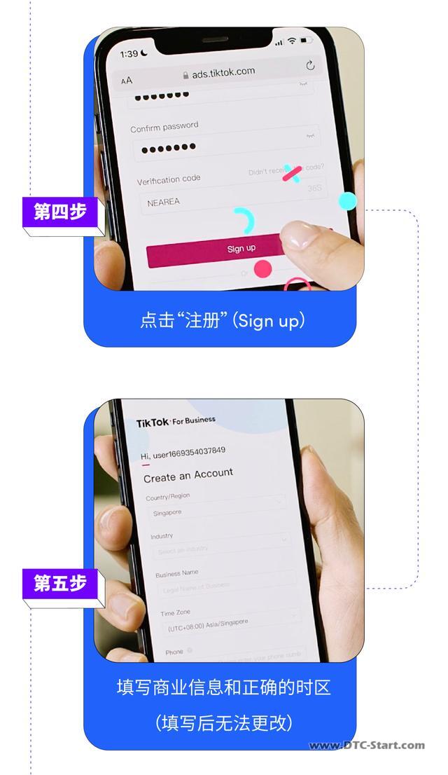 运营tiktok必备工具,小企业想运营TikTok该从何入手