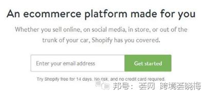 shopify 卖什么,为什么Shopify越来越火 对Amazon卖家有什么帮助