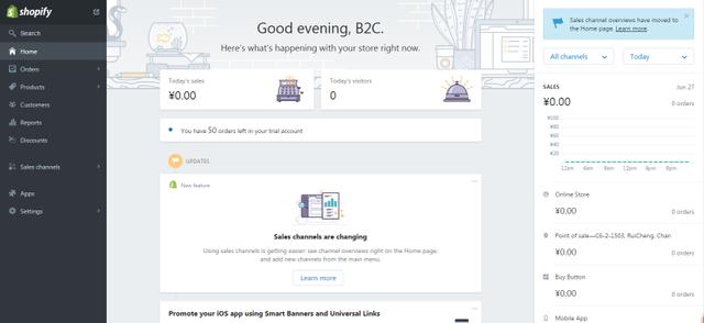shopify入门,Shopify后台操作教程