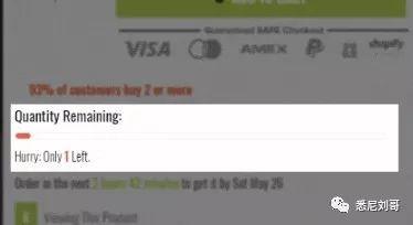 Shopify 转化,34项提高转化率的促单功能详解