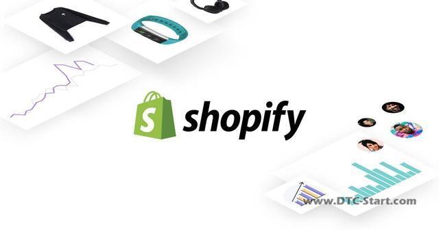 shopify 价格,盘点7个Shopify定价策略——你的产品价格有吸引力吗