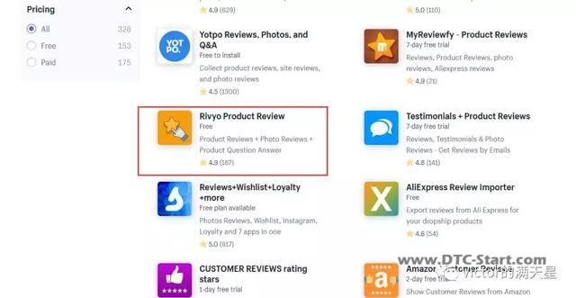 shopify插件,这个免费的Shopify Reviews插件