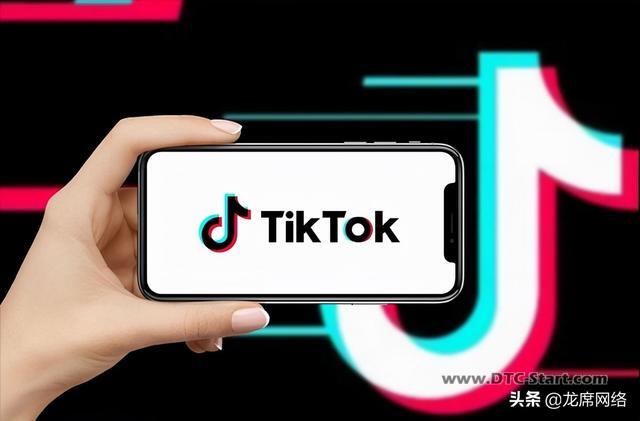 TikTok英国帐号注册,注册tiktok不成功