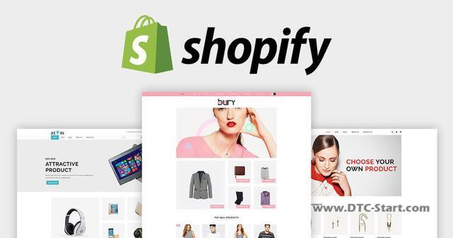 shopify好不好做,跨境独立站好做吗