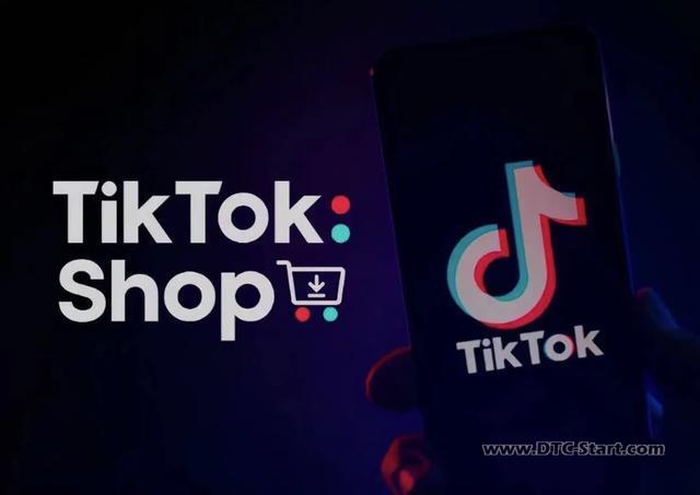 怎么刷美国tiktok,TikTok Shop美国站正式上线