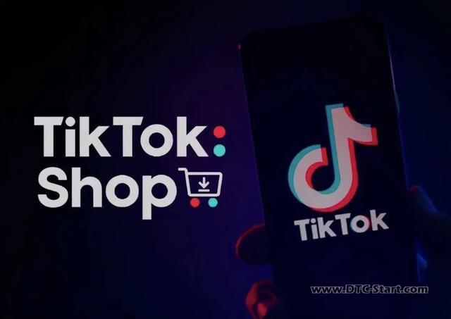 怎么刷美国tiktok,TikTok Shop美国站正式上线