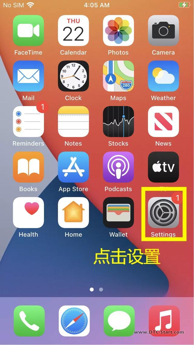 现在怎么下载tiktok,TikTok下载注册前手机设置