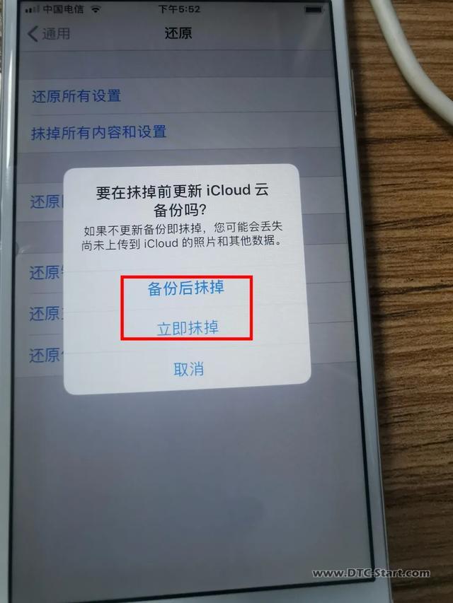 现在怎么下载tiktok,TikTok下载注册前手机设置